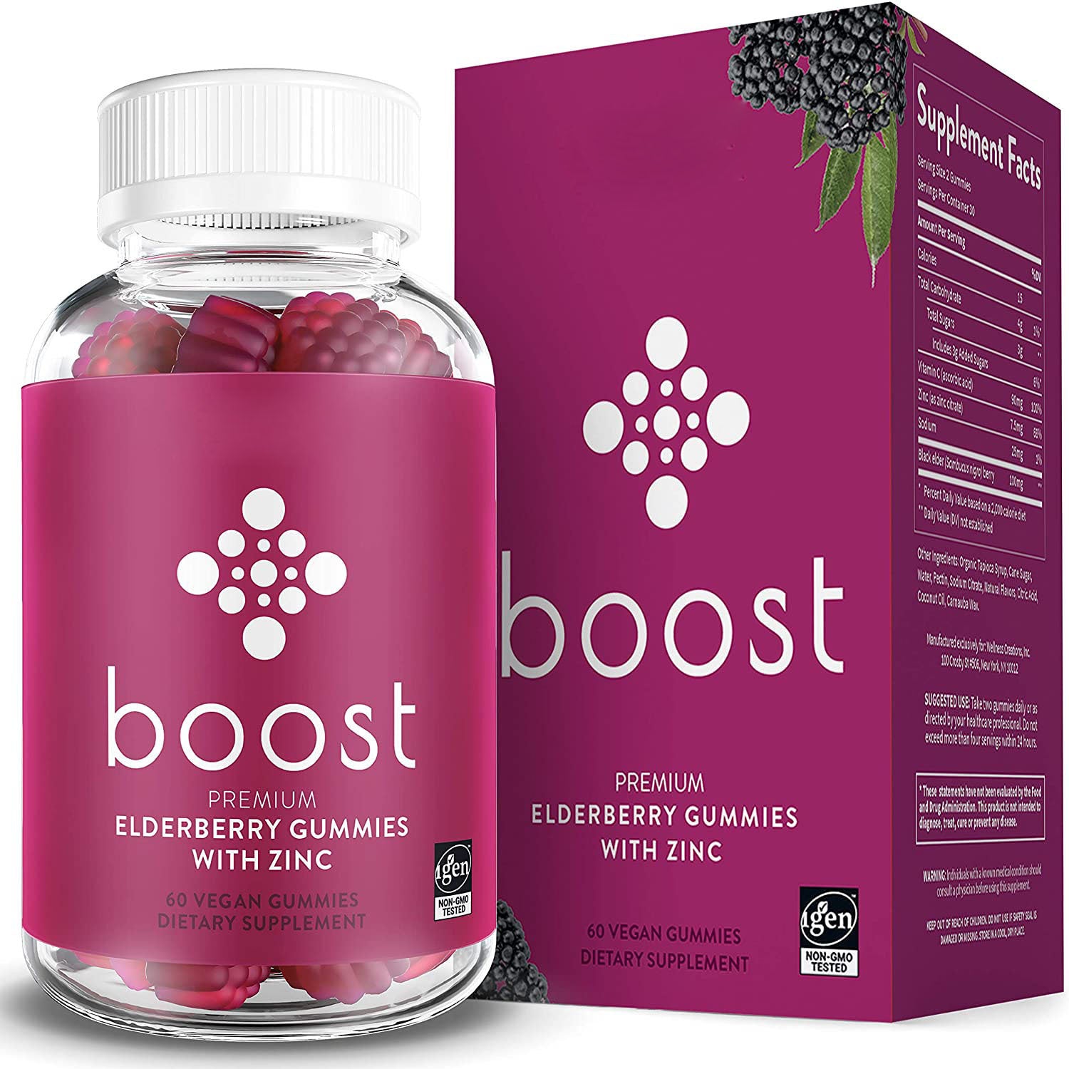 Elderberry Immune Gummies +